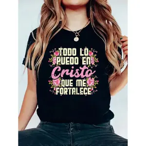 Empowerment in Christ Christian T Shirt for Women Short Sleeve Printed Cotton Casual Summer Tee Grafik Top
