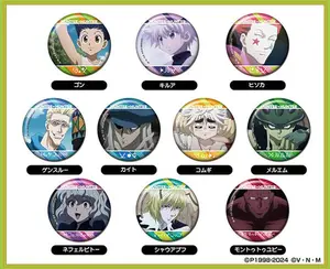 HXH Can Badge Vol.3 Blind Bag Random pull