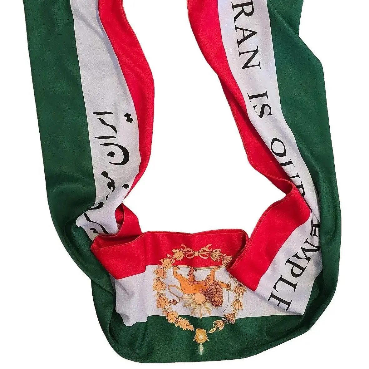 IRAN IS OUR TEMPLE SCARF FLAG ایران معبد ماست