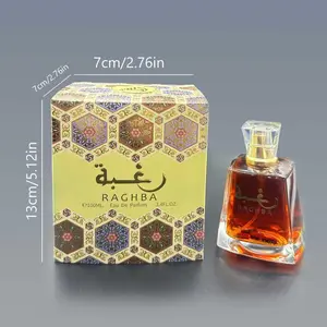 Best-Selling Men's Perfume - Sophisticated Oriental Scent 100ml Cologne with Patchouli & Pine Wood Flavor - Arabian-Middle Eastern Noble Fragrance