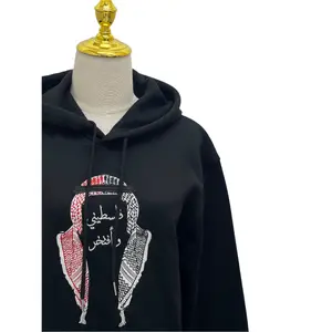 Palestinian Pride Black Shmagh Hoodie - Comfortable  Stylish