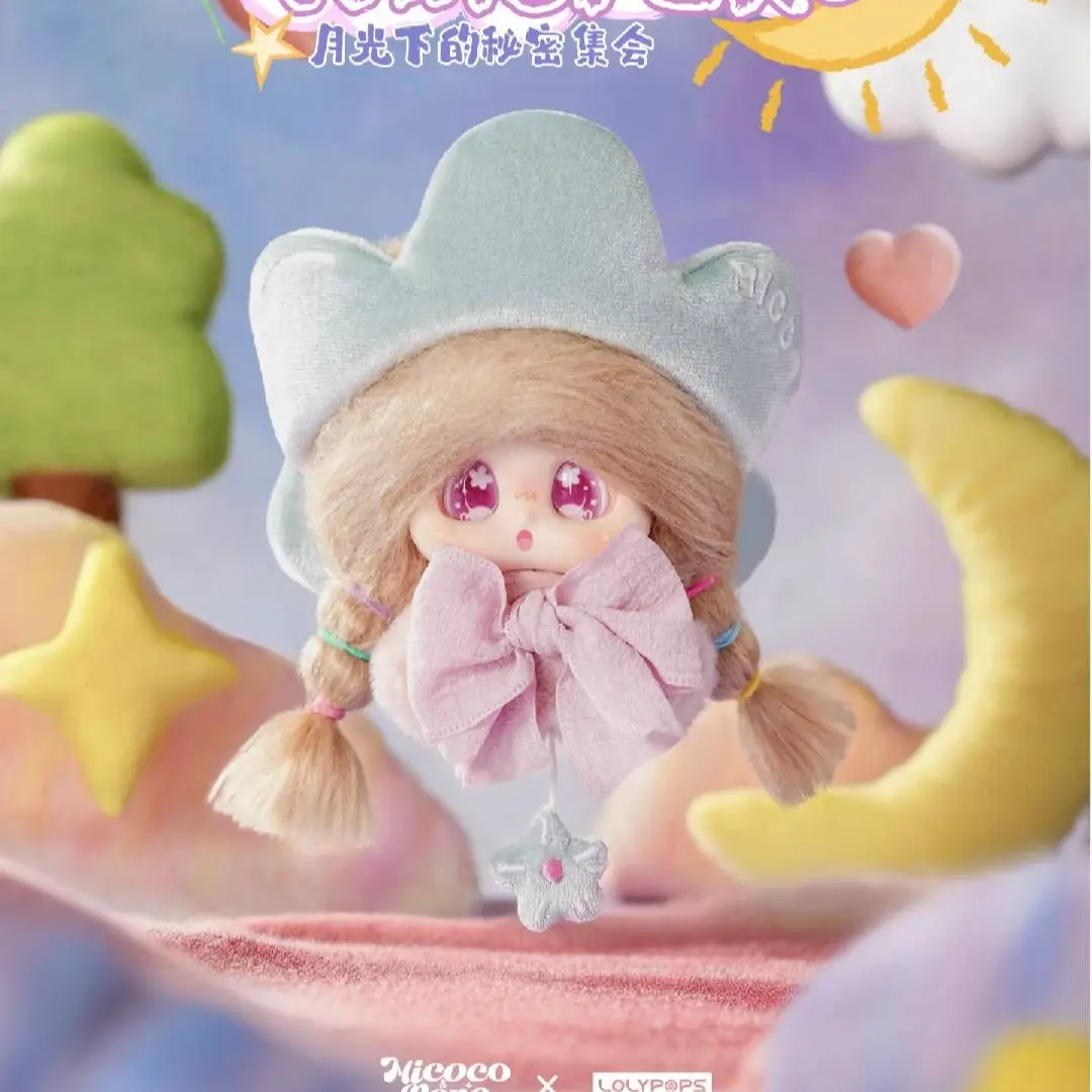 micoco & Nono "Secret Under the Moonlight" Plush Blind Box