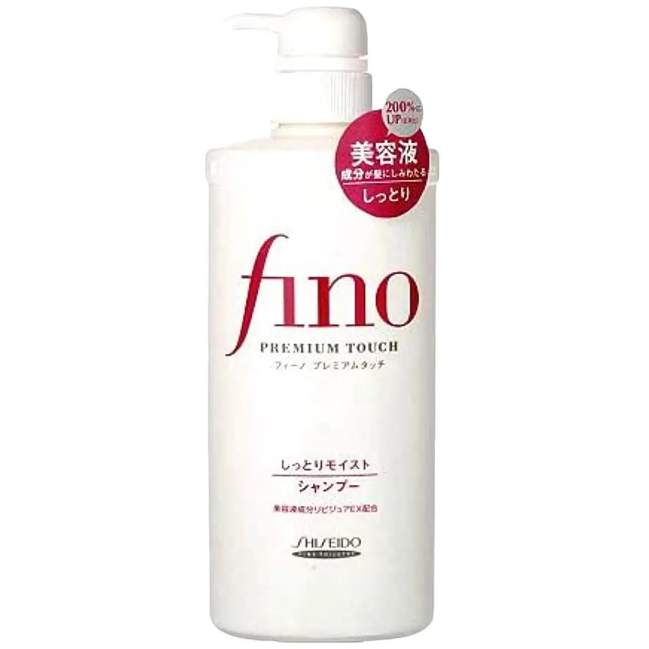 Fino Premium Touch Hydrating Repairing Liquid Shampoo - 550ML Scented Floral Haircare Cleanser, Moisturizer for Dry Hair, Aroma, Moisture, Flowers, Damaged Hair, Potassium Sorbate, Paraben, Strengthening, Pump Bottle, Color & Chemically Treated