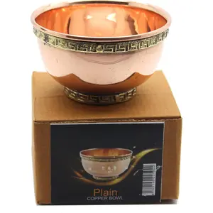 Copper Offering Bowl, 3 Inch Diameter, Great for Altar use, Ritual use, Incense Burner, smudging Bowl, Decoration Bowl, Offering Bowl