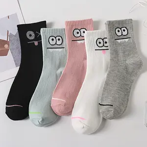 5 pairs fun printed socks comfortable mid tube womens casual socks perfect for everyday wear and adding playful style to your outfit