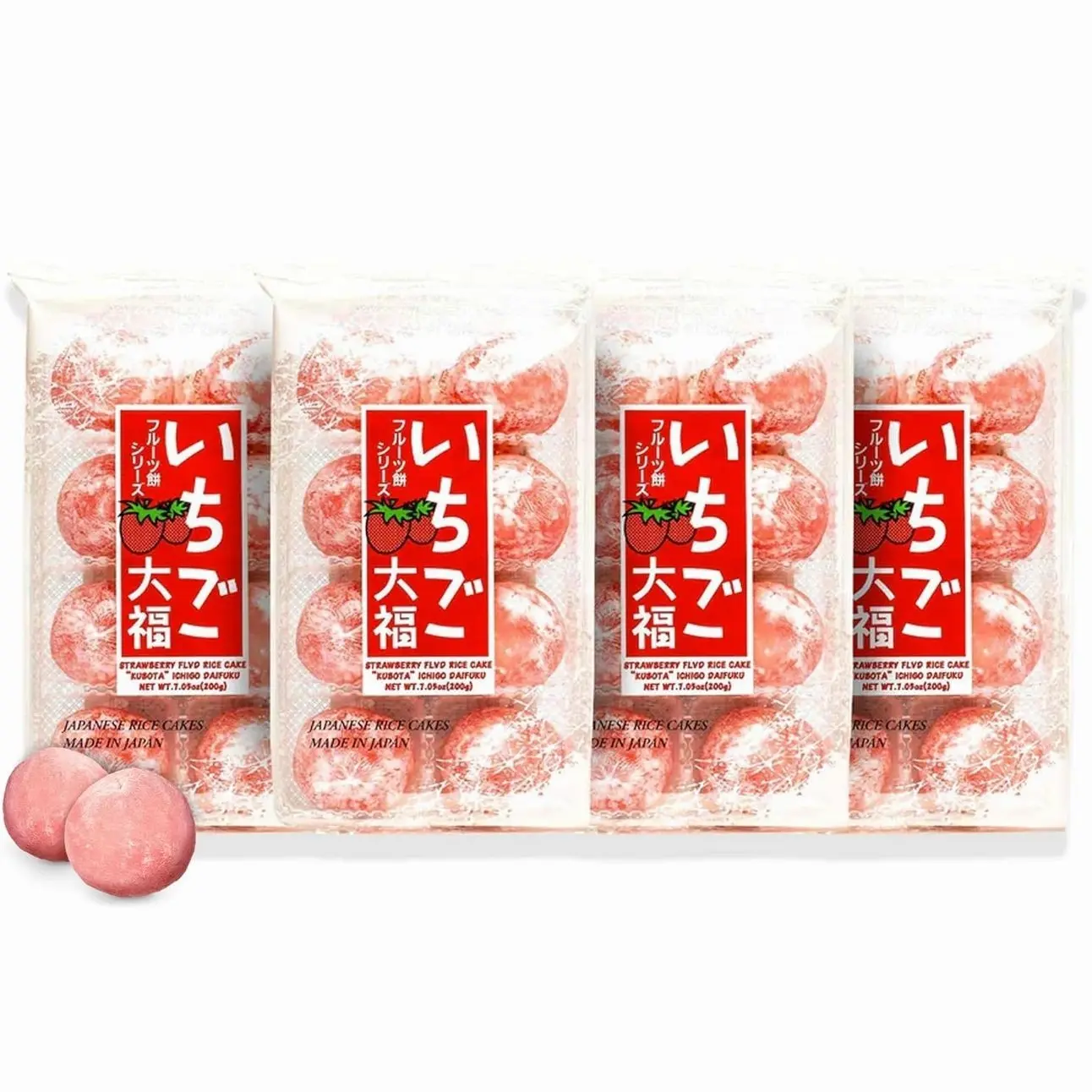 Japan Crate Kubota Daifuku Mochi - 4-Pack Strawberry Japanese Mochi Candy, Soft & Chewy Rice Cakes with Strawberry Paste Filling, Fridge & Freezer-Friendly Japanese Dessert