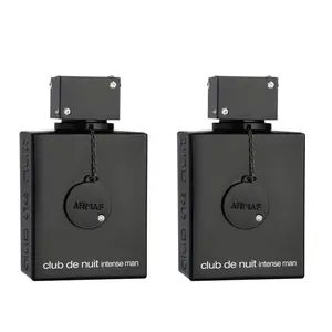 ARMAF COMBO SET X 2 CLUB DE NUIT INTENSE MEN 3,6 OZ X 2 PERFUME