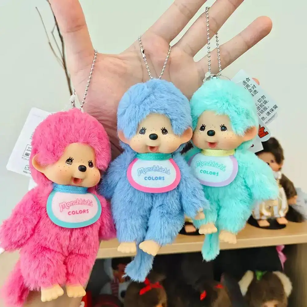 Monchichi Cute, Fun, Trendy Play Doll Pendant Cartoon Peripheral Macaron New Three Color Bag Key Pendant Jewelry Boutique