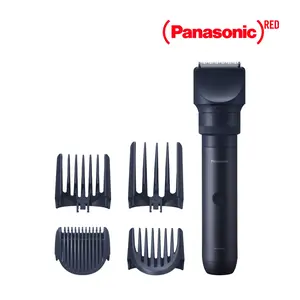MultiShape Beard, Hair & Body Trimmer Starter Kit with 4 Combs (1-30mm), Adjustable Trim Length Dial, Waterproof Design