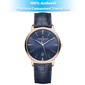 Vacheron Constantin Fiftysix Complete Calendar in 18K 5N Pink Gold (Ref. 85180/000R-B515)7628