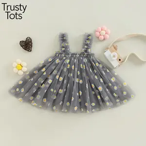 Trusty Tots  Toddler Girls Summer Sling Dress Sleeveless Daisy Print A-line Tulle Princess Dress birthday party Sweet A-line princess dress Cute girl sleeveless little Daisy print dress