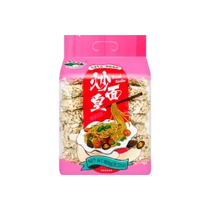 LSD Chow Mein King 800g - Authentic Asian Stir-Fry Noodles for Delicious Meals
