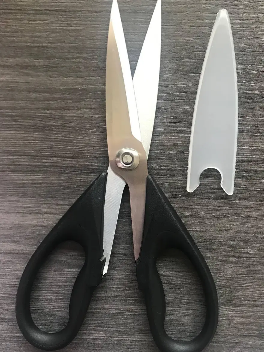 All Purpose Kitchen Shears with Protective Sheath Durable Stainless Steel Scissors, Dishwasher Safe, Soft Grip Comfort Handle, 8.72 Inch, Black