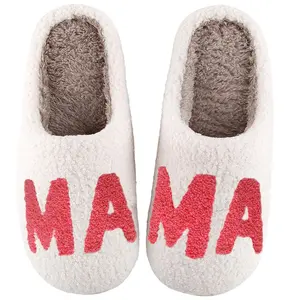 MAMA Slippers For Women Mother's Day Slippers Indoor Soft Warm Cotton Bedroom Mom Slipper House Memory Foam Cozy Fluffy Fall Winter Home Shoes,MAMA's Gifts