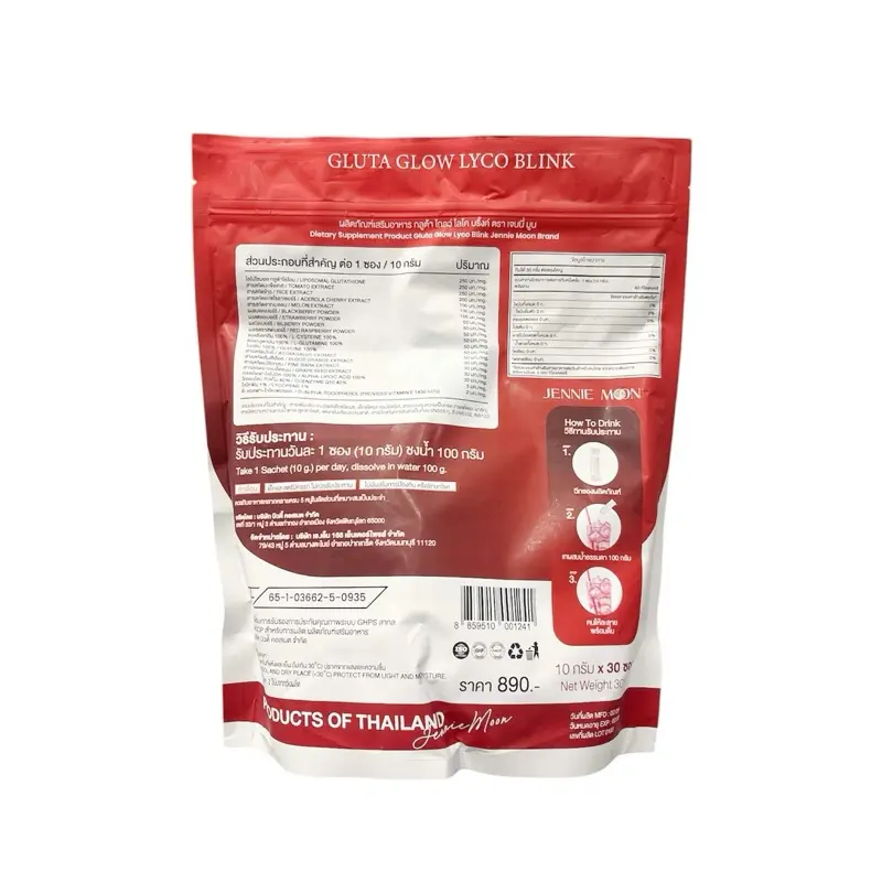 benefits of drinking l carnitine Amazon.com: L-Carnitine 3000 Liquid | 3000 mg Carnitine Supplement