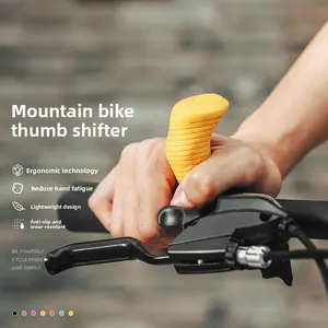 1pcs Bicycle Handlebar Grip, Ergonomic Mountain Bike Thumb Lever, Sheep Horn Style, Ideal for Outdoor Cycling Sports, Handle Grips