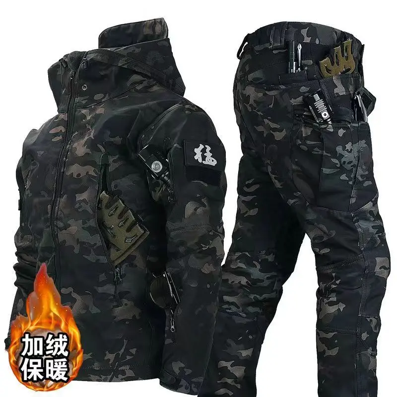 Dark Night Camouflage