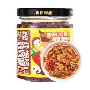 Tiger Bang Spicy Mushroom Bamboo Shoot Sauce - 200g | Flavorful Stir-Fry & Noodle/Rice Topping