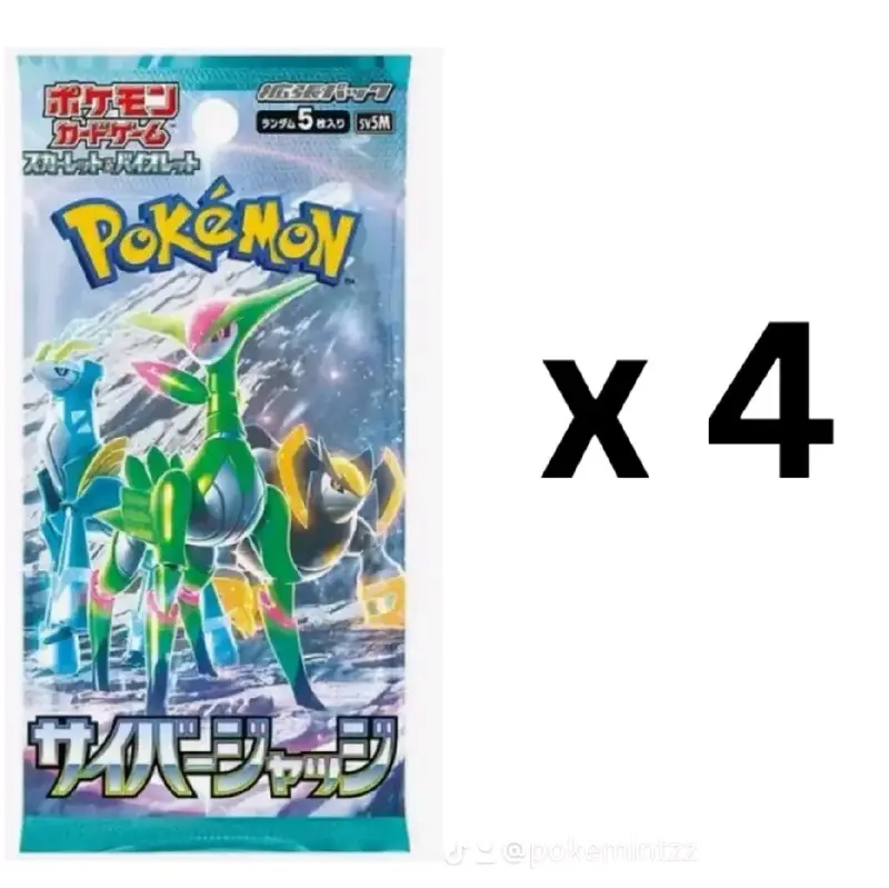 pokemon card game scarlet & violet expansion pack wild force Pokemon Wild Force Scarlet and Violet Japanese Booster Box SV5M 2024 –  Blue's Outpost main image 1