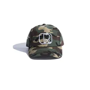 R Box Logo Unstructured (Camo)