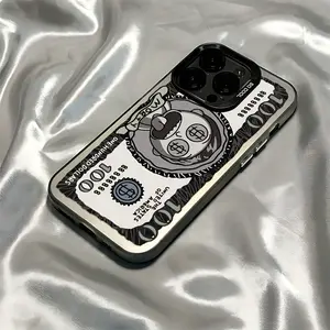 Cartoon Dollar Phone Case Compatible with Iphone 17, 16, 15, 14, 13, 12, 11 Pro Max, X, XR, XS Max, 8, 7 Plus, Featuring a Shockproof Matte Back Cover. Protection Protective Protector Cellphone Casing Smartphone Black