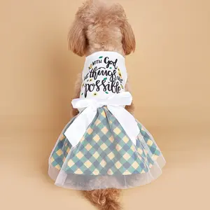 Pet Dress, Sunflower & Plaid Tulle. Summer Breathable Dog Outfit for Small/Medium Dogs, Cool Daily Wear