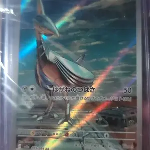 review image 7