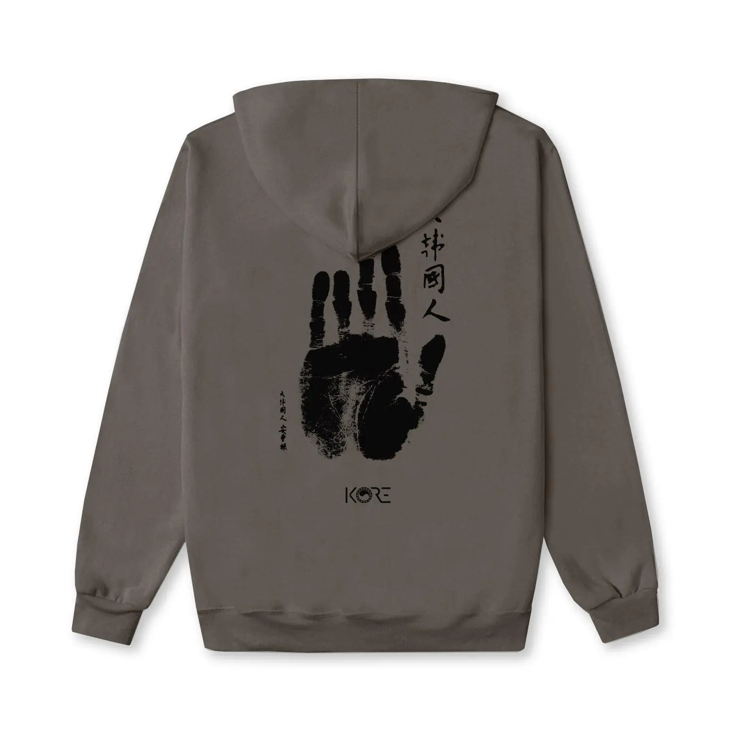 AHN HANDPRINT HOODIE (BROWN)