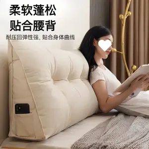 bedside cushion, home tatami anti-collision triangular backrest pillow, bedroom bed double large backrest sofa waist support soft bag