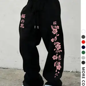 Men's casual loose sports pants, Japanese cherry blossom print, drawstring wide leg pants, comfortable men's clothing for all seasons