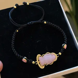Rosita Protection Virgencita Bracelet - Adjustable