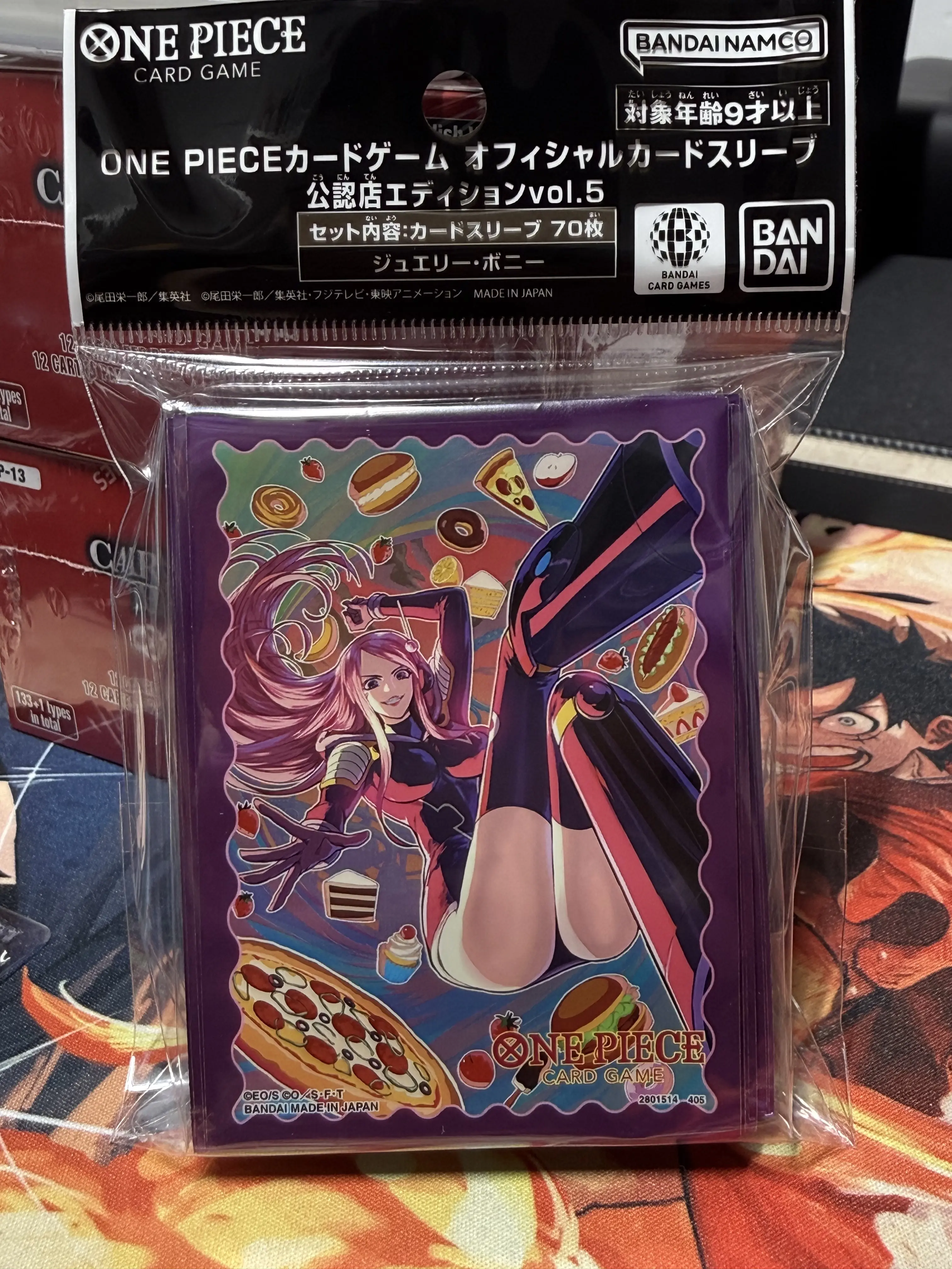 bandai card sleeves BANDAI ONE PIECE CARD GAME OFFICIAL LIMITED CARD SLEEVE