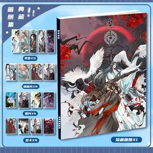 Danmei Series(TGCF,MDZS,VSVV,QJJ,Erha,Heaven Offical's Blessing)A4 Collectible Manga