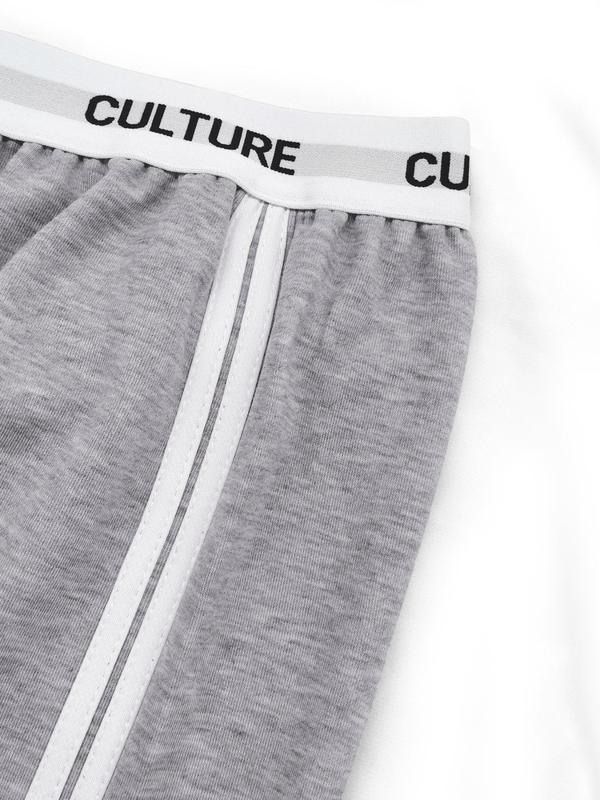 Women's Solid Side Stripe Adidasuit Sweatpants, Casual Comfy Breathable Jogger Pants for Daily Wear, Ladies Bottoms for All Seasons