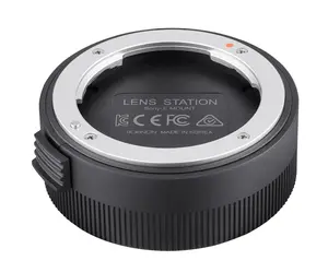 Rokinon Lens Station for Sony E