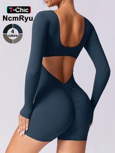 women's fall solid cut out ruched sports romper, tummy control jumpsuit for women, long sleeve square neck bodycon romper for yoga gym workout, ladies sportswear for fall, gym clothing,  gym fits