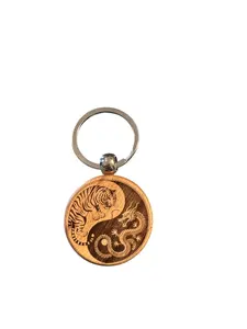 Wooden Keychain with Yin Yang Tiger and Dragon Laser Engraved Design, Round, Natural Wood
