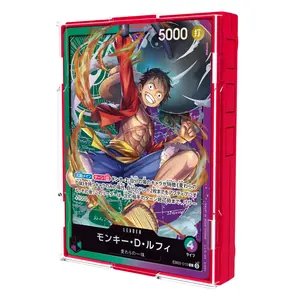 ONE PIECE TCG: SOUND LOADER: LUFFY EDITION 2025
