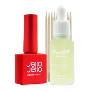 [Stock in US] Peel Off Base Gel 10ml + One Kill Remover 30ml Set