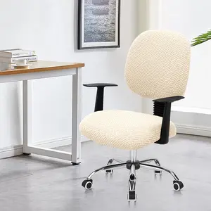 Backrest Seat Cushion Cover Set, Thick Embossed Elastic Detachable Washable Chair Covers, Office Rotating Chair Protector, Removable Washable Slipcover, All Seasons Use