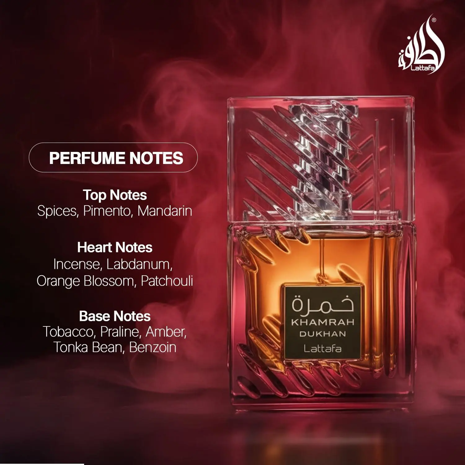 Lattafa Khamrah Dukhan Eau De Parfum Unisex — Spices, Pimento, Mandarin, 3.4 oz (100 ml) | incense, spices perfume, labdanum, pimento perfume, orange blossom, spices pimento, pimento mandarin, mandarin incense, mandarin perfume, spices fragrance, amber