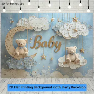 2D flat banner, 1 piece of baby baptism cloud moon teddy bear themed background fabric, suitable for baby baptism parties, baby room decoration, children's birthday parties, gender reveal parties, 2D flat design wwx