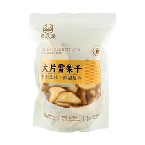 YUQINGTANG Dried Pear Slices 150g - Natural Sulfur-Free Sweet Pear Chips for Instant Snacks, Stewing, Soups & Desserts