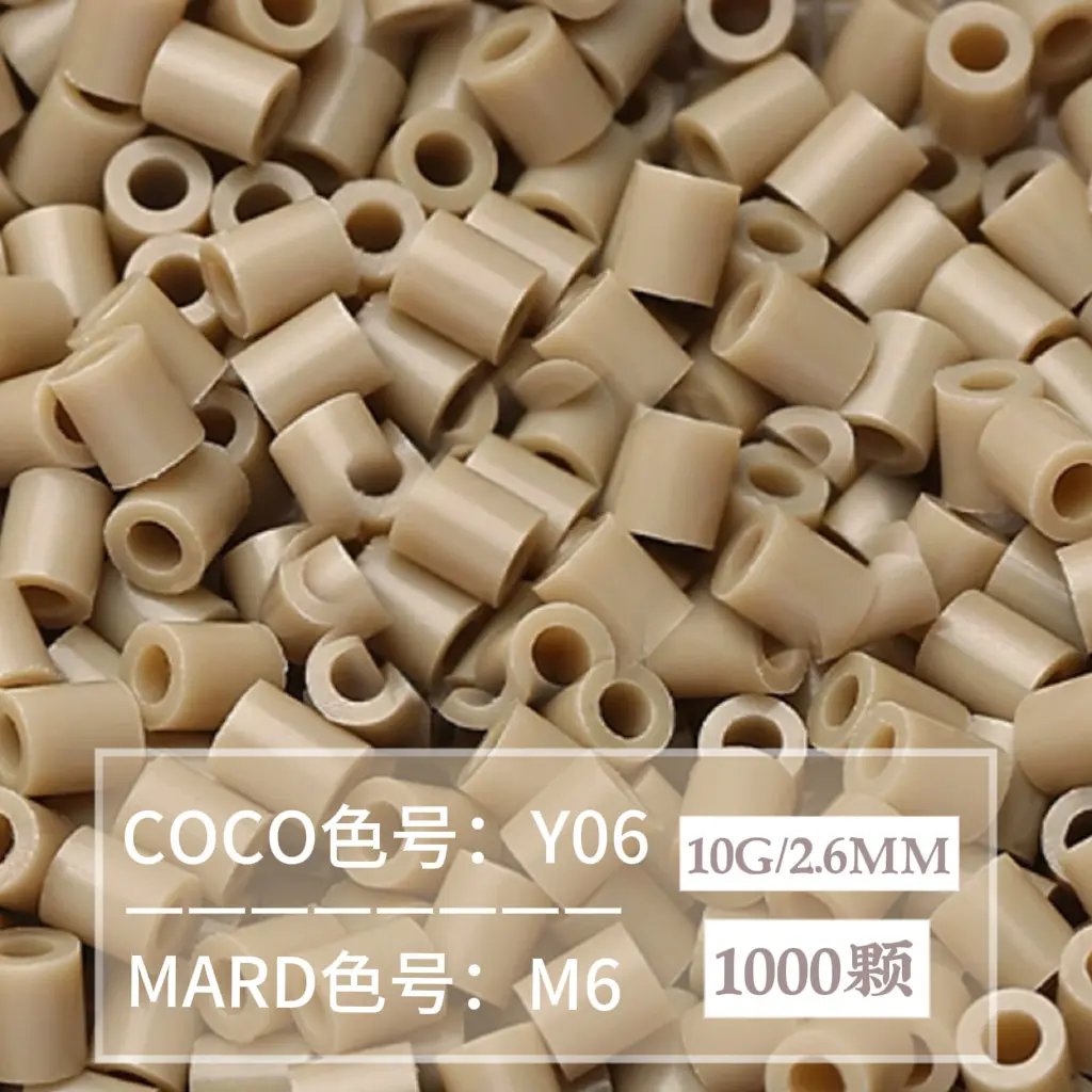 [M6] 1000 pieces in bag/2.6mm beads
