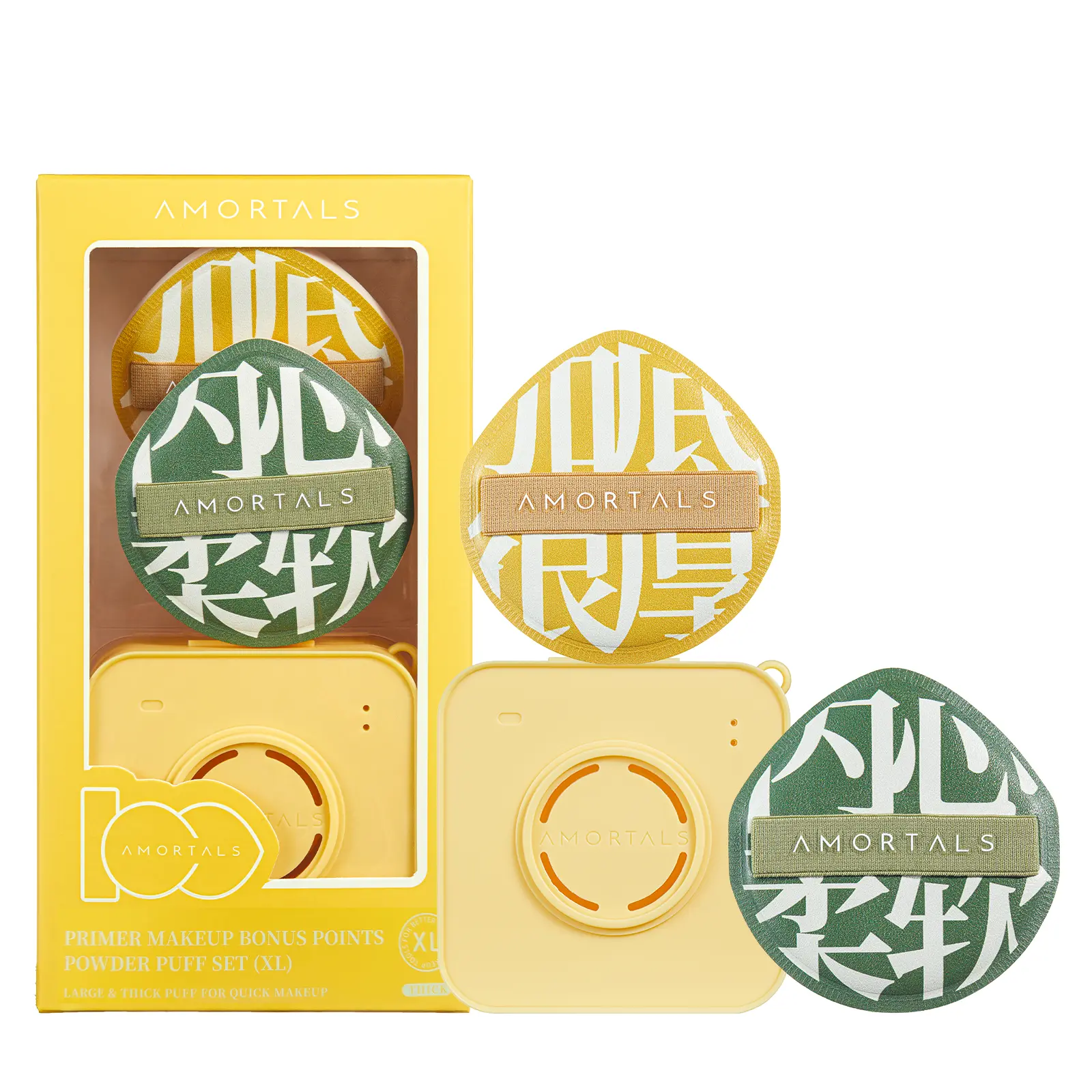 AMORTALS XL Beauty Blend Multi-Pack Makeup Puff Set - Wet & Dry Use Makeup Sponges for Liquid Foundation, Blurring, Oil-Control, Flawless Creaseless Airbrushed Finish