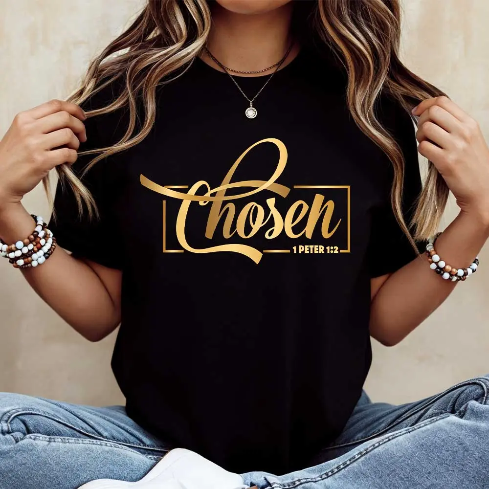 Selected Bible Verse: 1 Peter 2:9 Printed T-Shirt, White, Round Neck, Casual Daily Wear