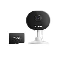 Cam+256G Memory Card