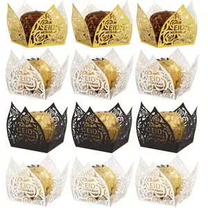 50Pcs Eid Mubarak Decoration Chocolate Wrappers Paper Candy Food Tray Box Ramadan Kareem Party Gift Packs Creative Gift Packaging