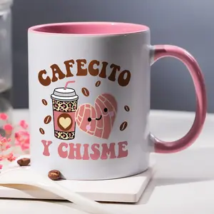 11oz Reusable Glossy Ceramic Coffee Mug with Cafecito Y Chisme Print - Cute Concha, Leopard Print Design, Spanish Quote, Washable Latina Gift Drinkware, Reuseable Option, Reuse Tumbler Cup Printed