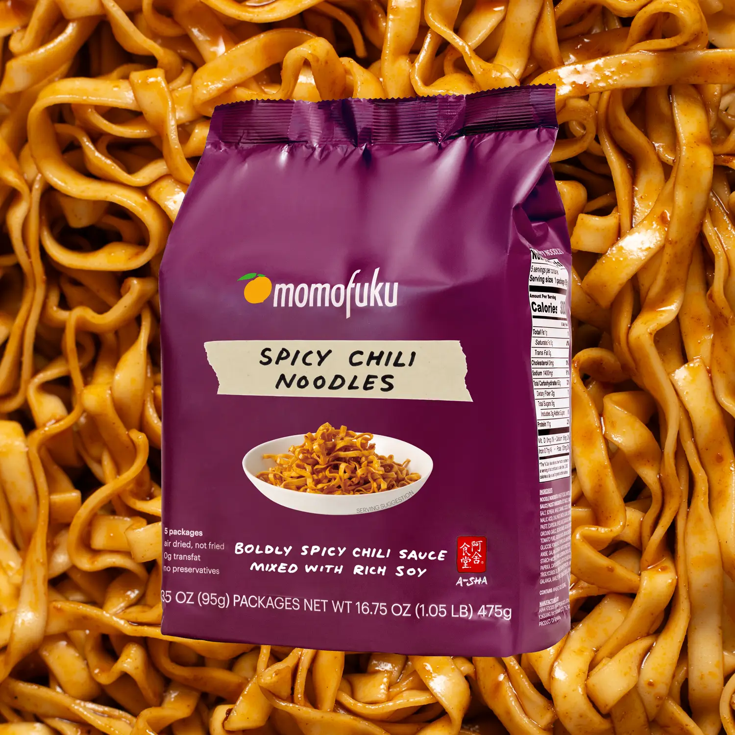 Spicy Chili Noodles | 5 Packs Food Instant Savory Flavor Noodles
